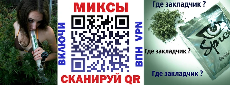 где продают   Братск  БУТИРАТ оксибутират 