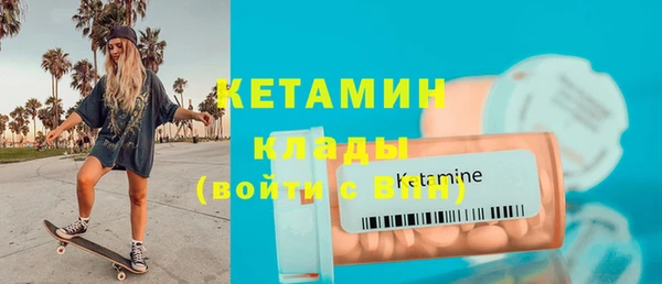 гашиш Наволоки