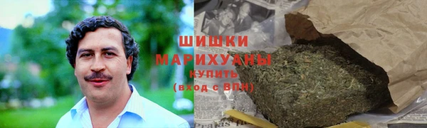 твердый Аша