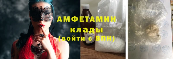 гашиш Наволоки