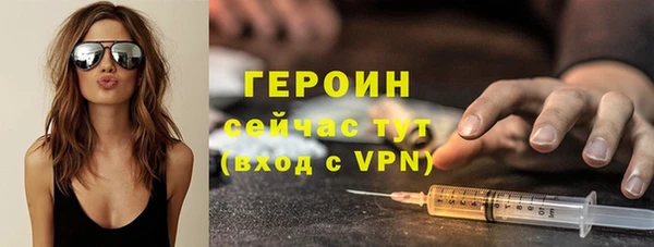 дистиллят марихуана Надым