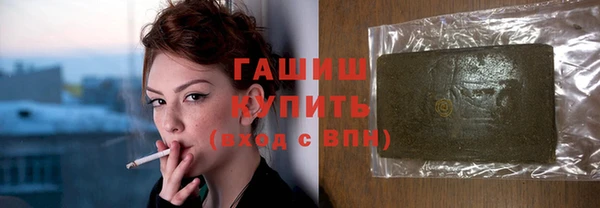дистиллят марихуана Надым