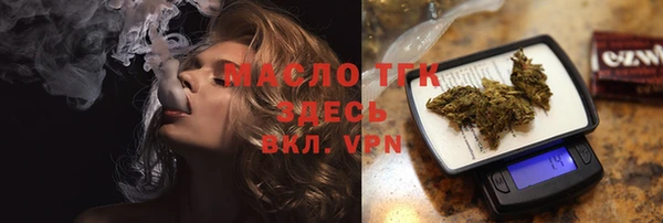 гашиш Наволоки