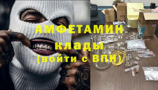гашиш Михайловка