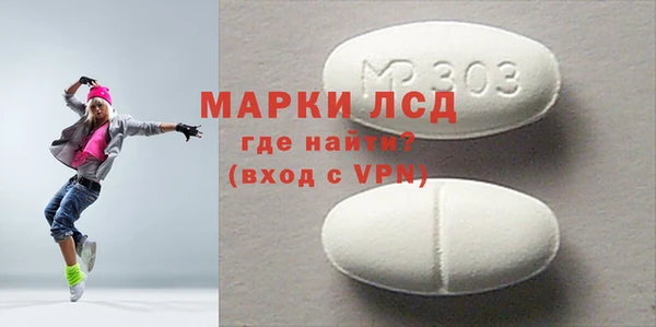 дистиллят марихуана Надым