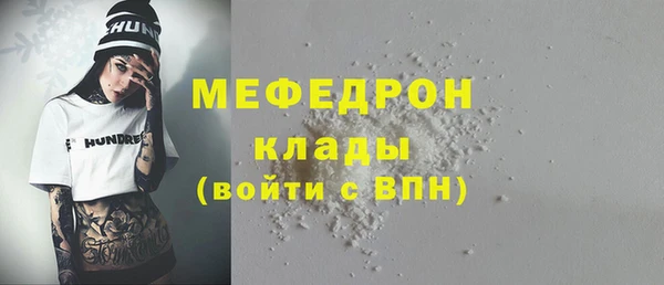 гашиш Наволоки