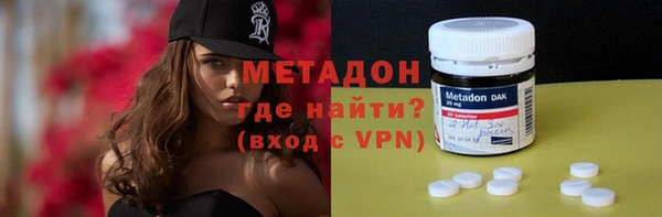 гашиш Наволоки