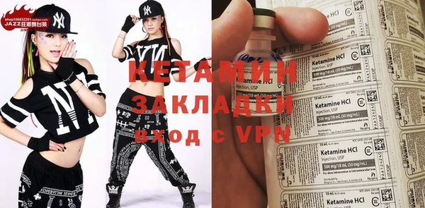 гашиш Наволоки