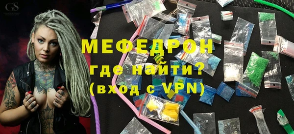 гашиш Наволоки