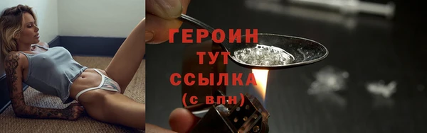 гашиш Наволоки