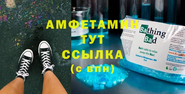 дистиллят марихуана Надым