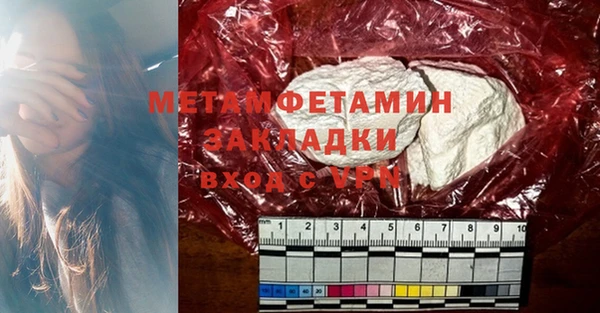 гашиш Наволоки