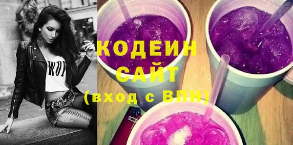 дистиллят марихуана Надым