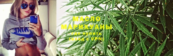 гашиш Наволоки
