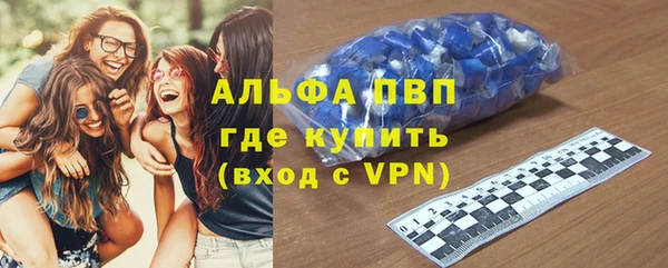 гашиш Наволоки