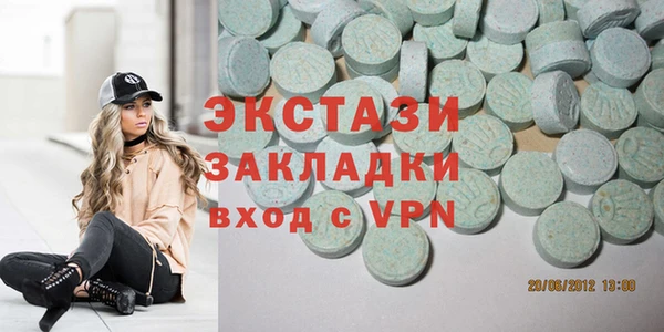гашиш Наволоки