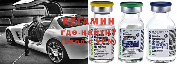 дистиллят марихуана Надым