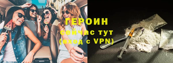 дистиллят марихуана Надым