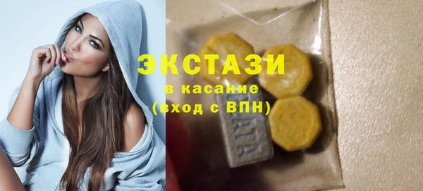 прущие крисы Михайловск