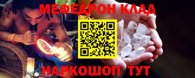 кокаин Берёзовский