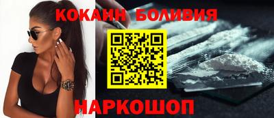 каннабис Беслан
