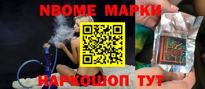 гидропоника Бузулук