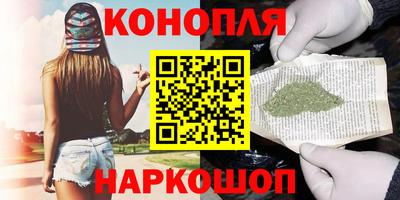 кокаин Берёзовский