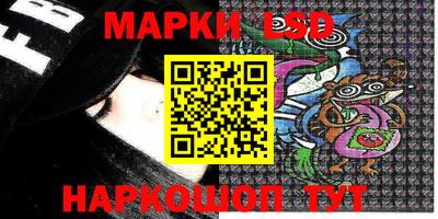 кокаин премиум Азнакаево