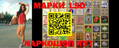 кокаин Берёзовский