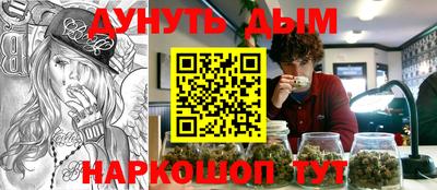 кокаин Берёзовский