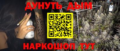 кокаин премиум Азнакаево