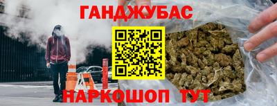 кокаин премиум Азнакаево