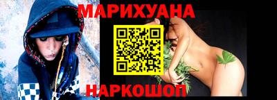 кокаин премиум Азнакаево