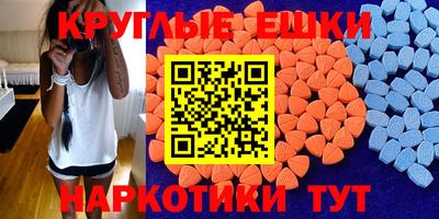 каннабис Беслан