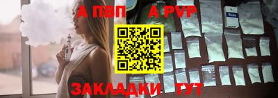 кокаин Берёзовский