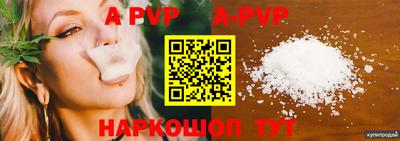 кокаин Берёзовский
