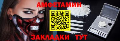 ешки Абакан