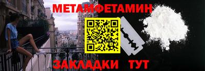 кокаин премиум Азнакаево