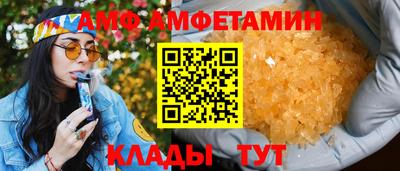 кокаин Берёзовский