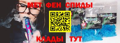 кокаин Берёзовский