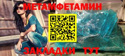 кокаин Берёзовский