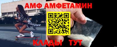 каннабис Беслан