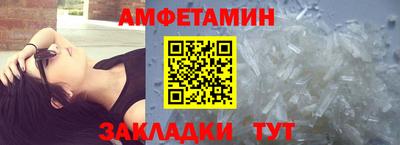 кокаин колумбия Будённовск