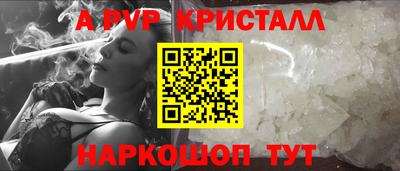 кокаин VHQ Азнакаево
