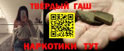 кокаин Берёзовский