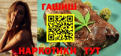 кокаин Берёзовский