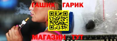 кокаин Берёзовский