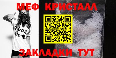 кокаин Берёзовский