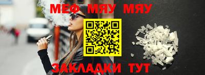 MDMA Premium VHQ Бугуруслан