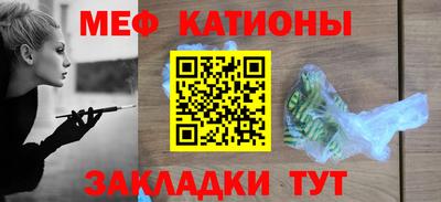 кокаин премиум Азнакаево